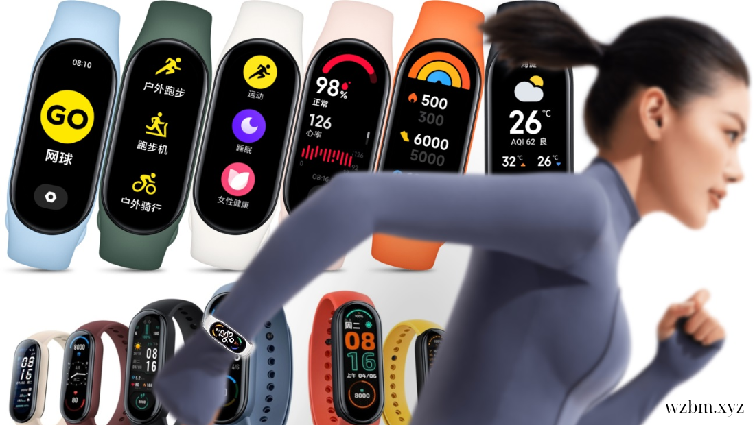 Xiaomi Mi Band 7